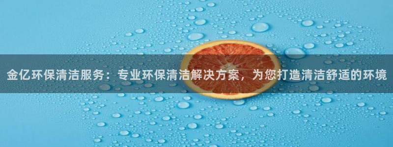 龙8国际中国唯一官方网站猫眼